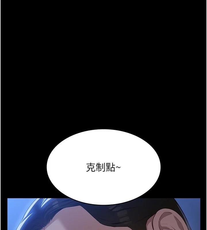 第118話