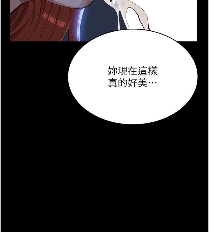 第118話