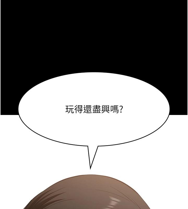 第118話