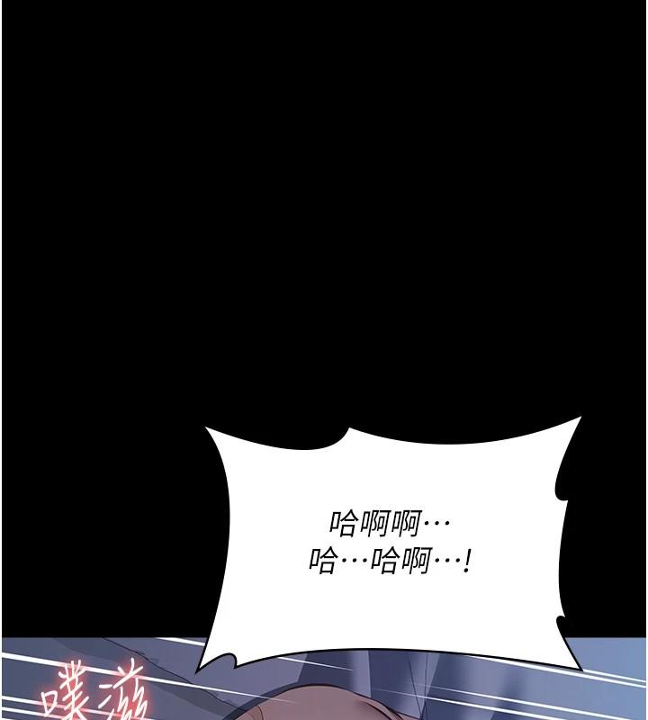 第120話