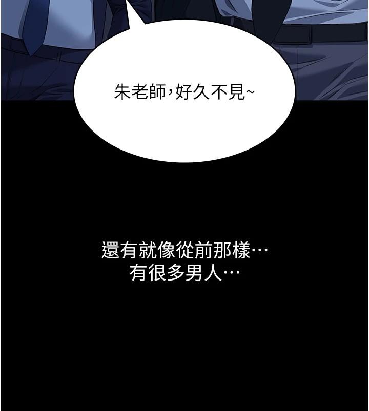 第120話