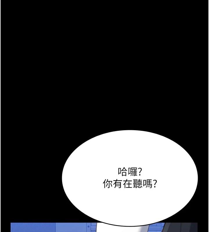 第120話