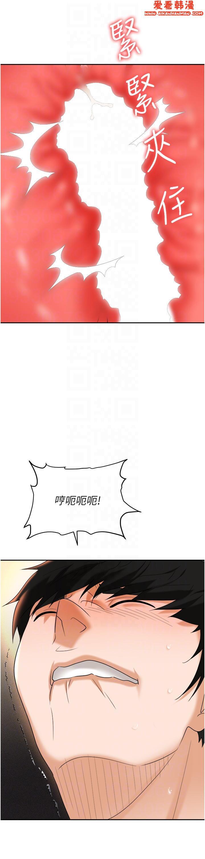 第56話