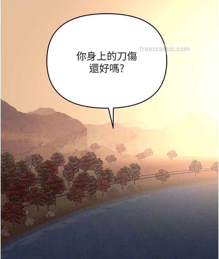 第88話