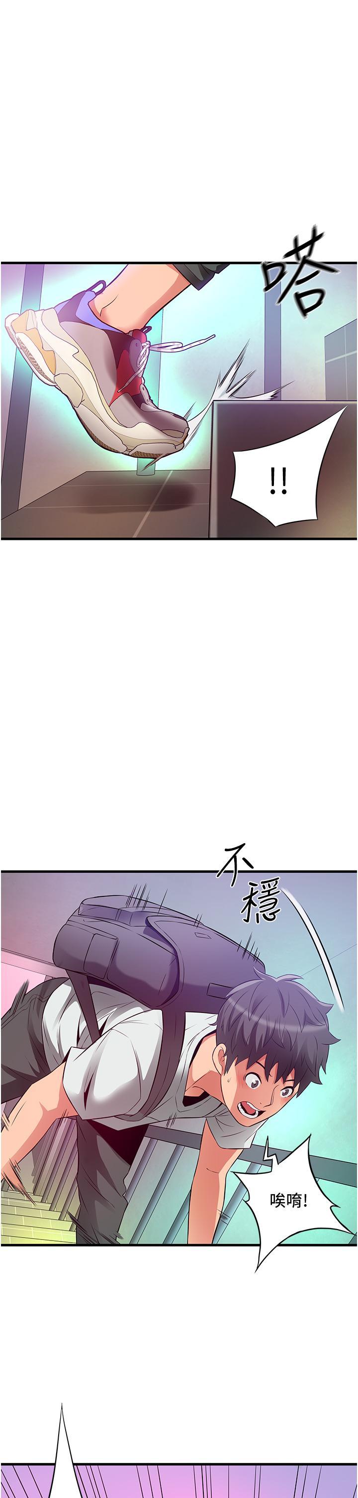 第21話