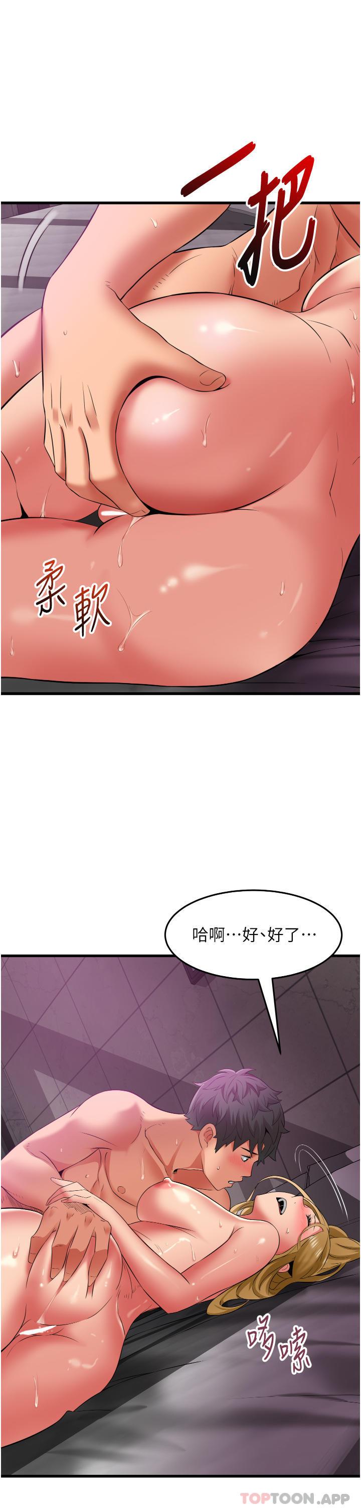 第35話