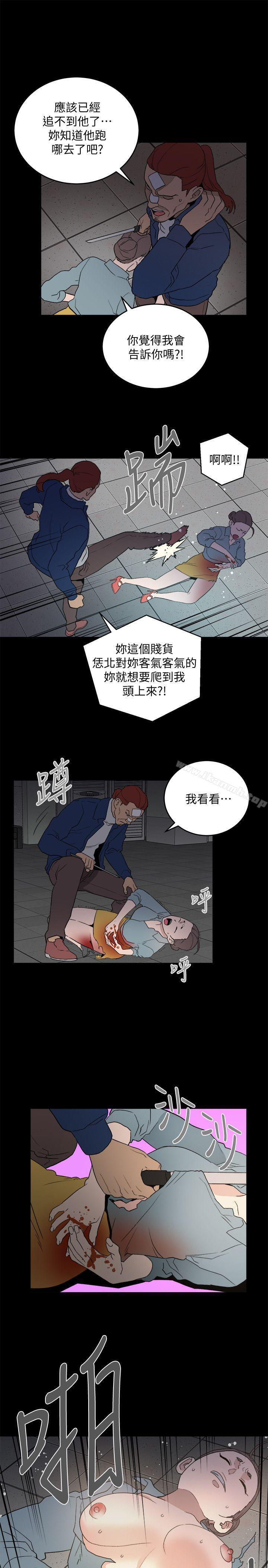 第33話