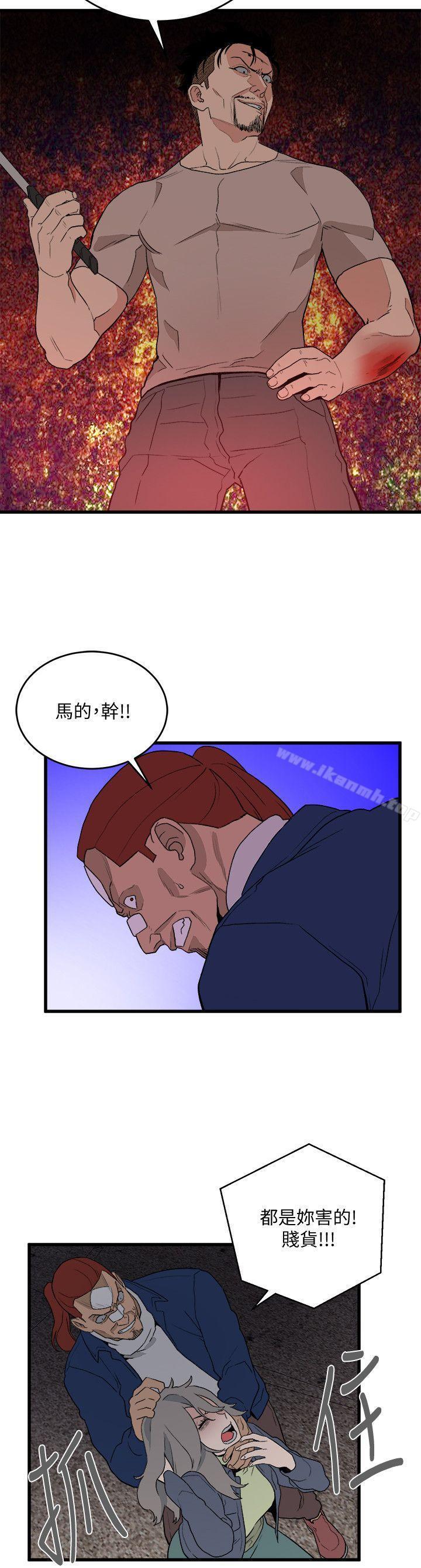 第35話