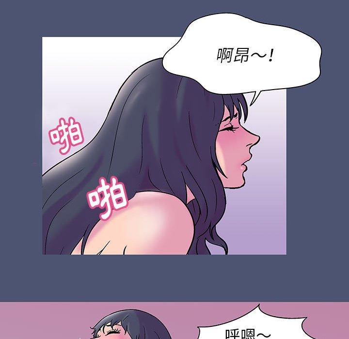 第31話