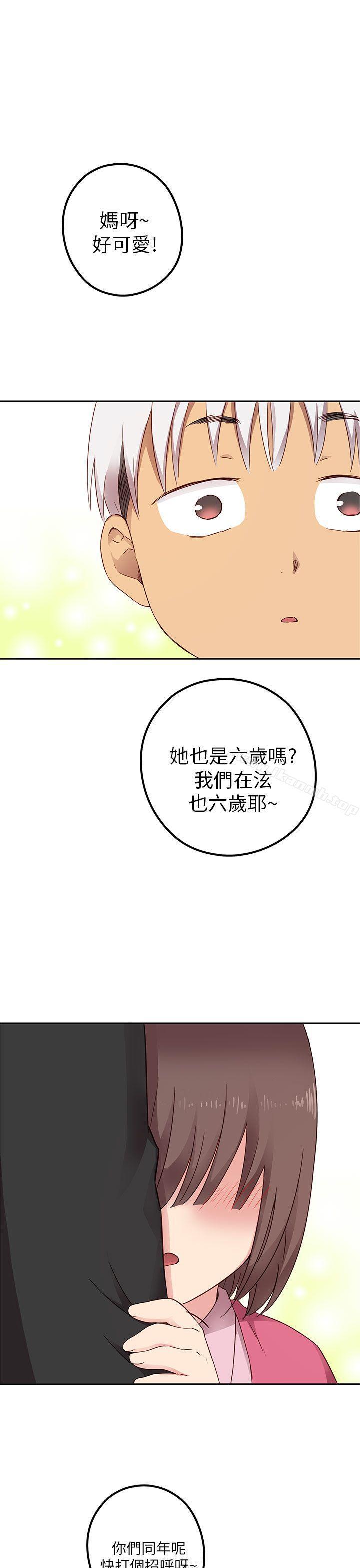 第19話