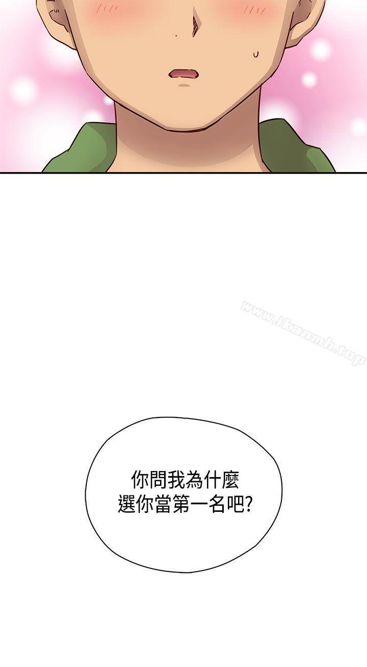 第29話