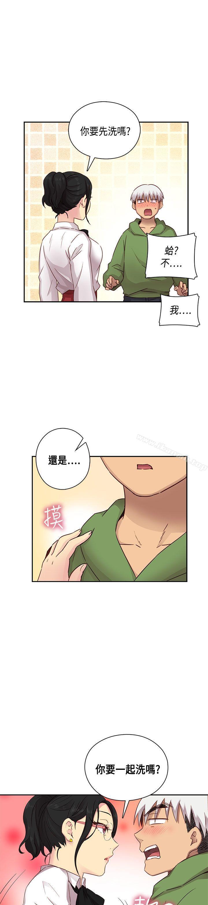 第29話