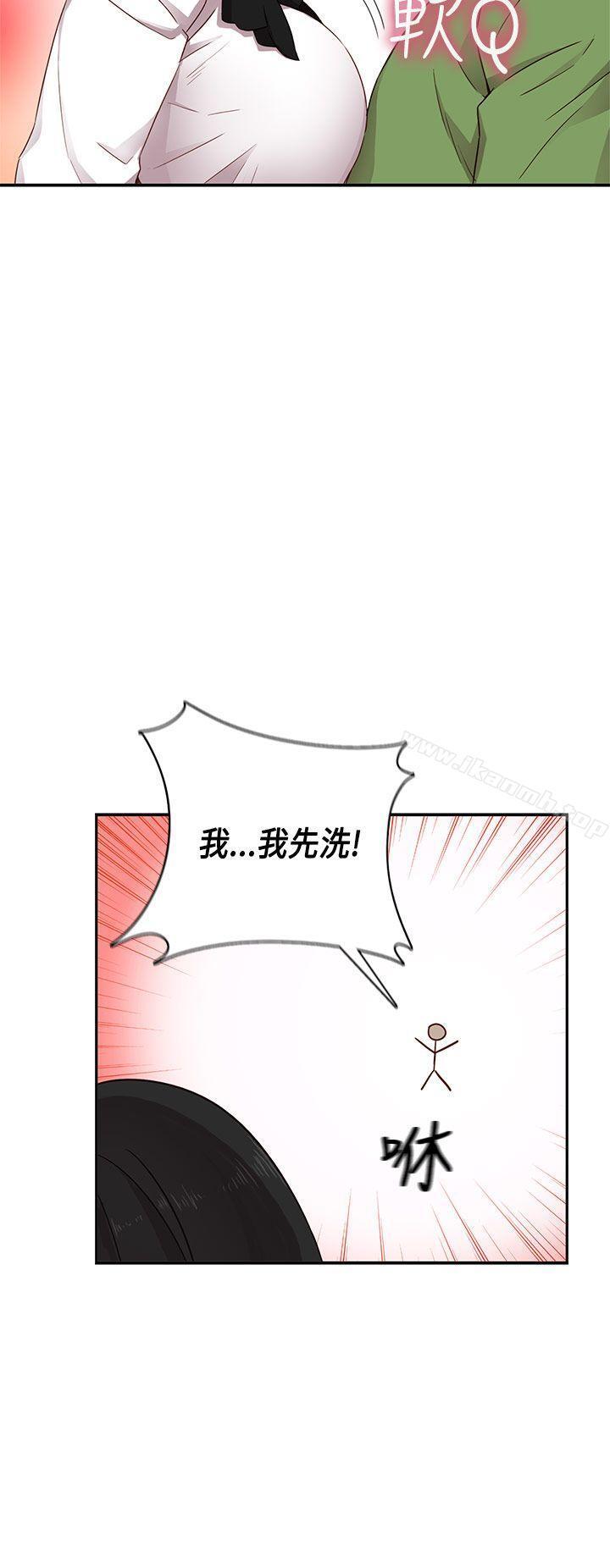 第29話