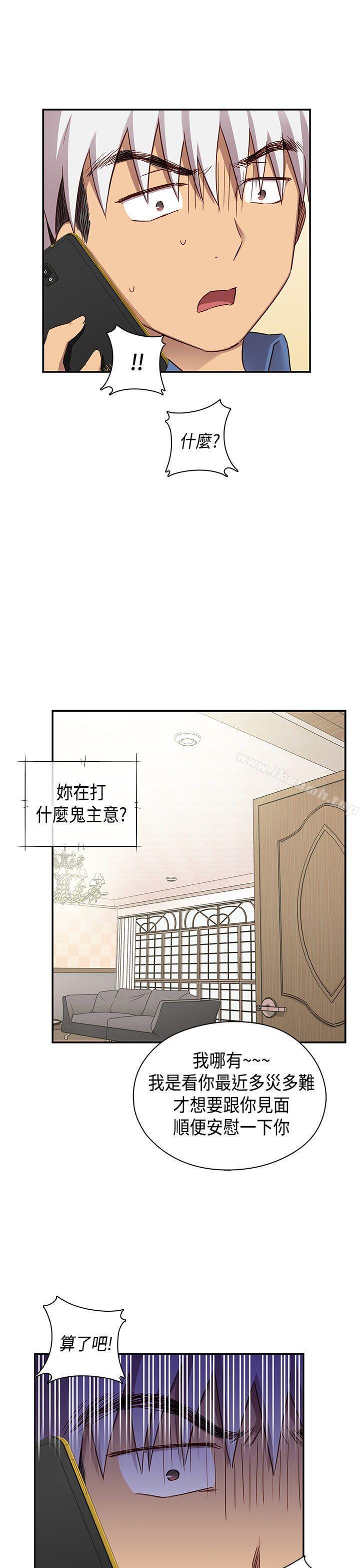 第35話