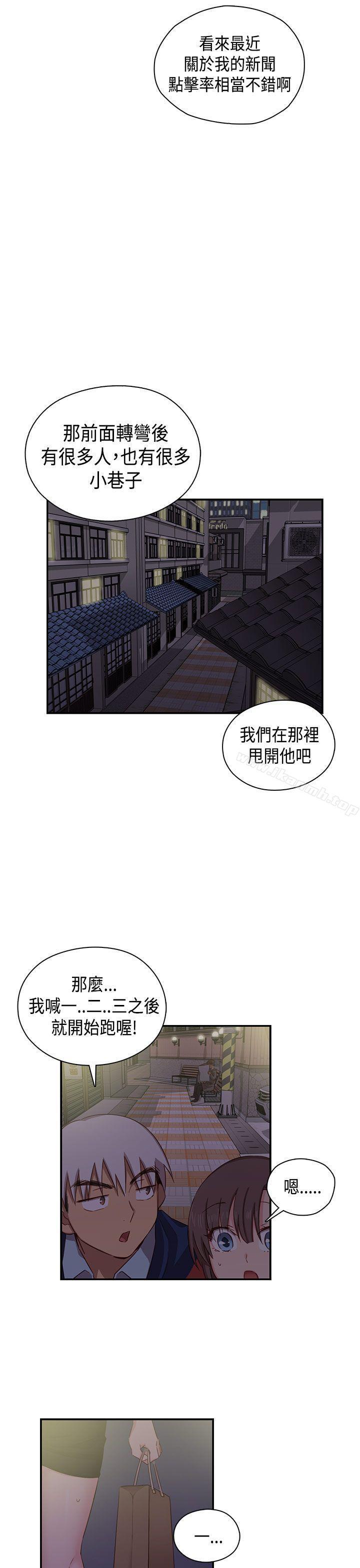 第36話