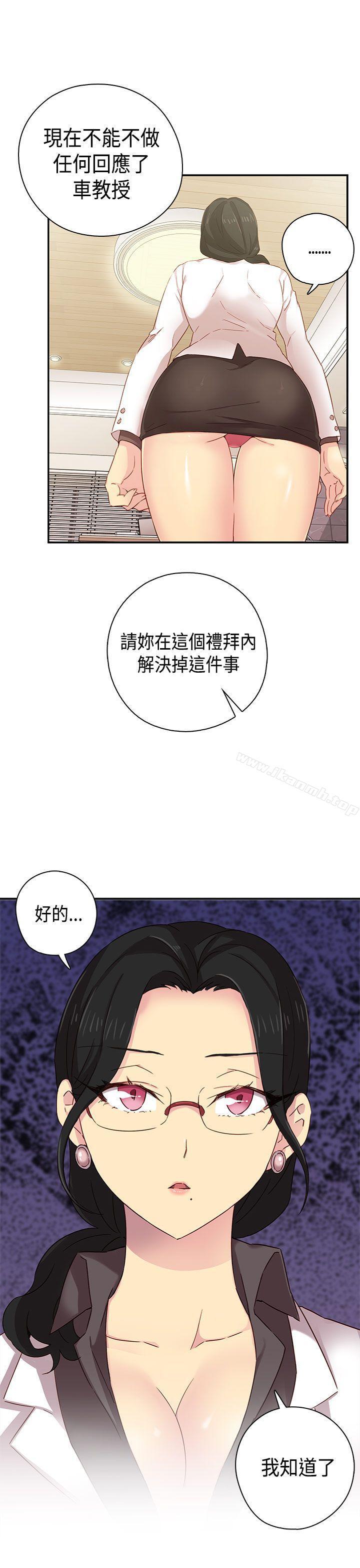 第38話