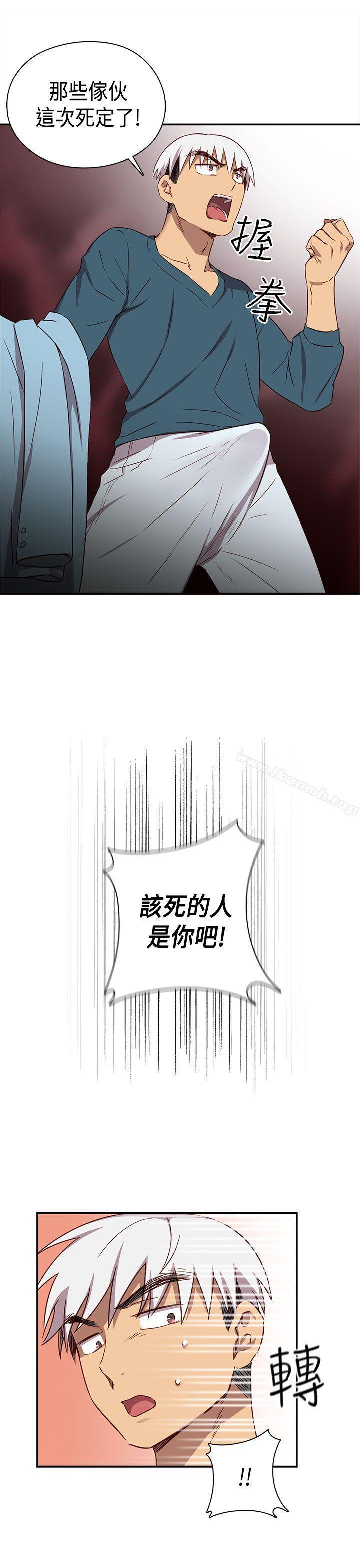 第39話