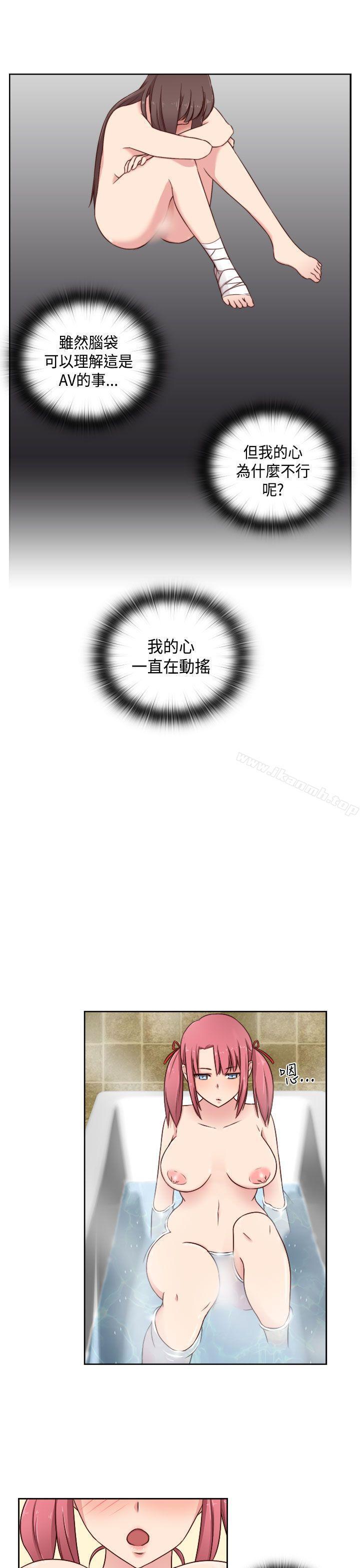 第51話