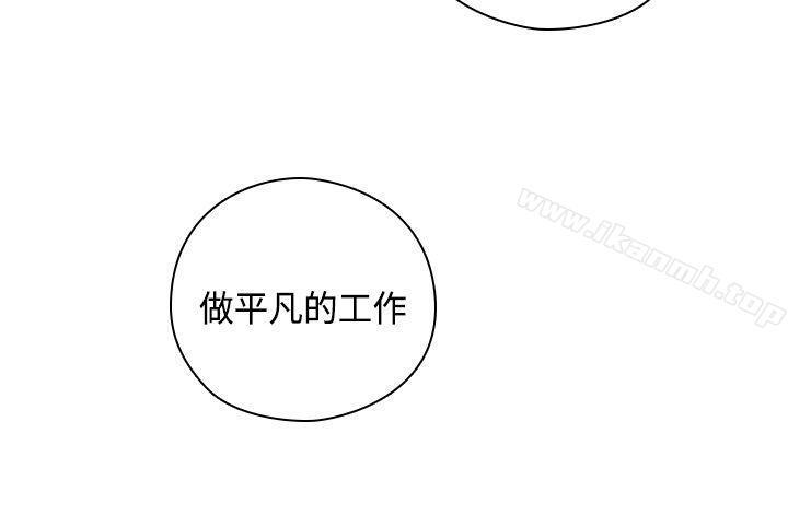 第59話