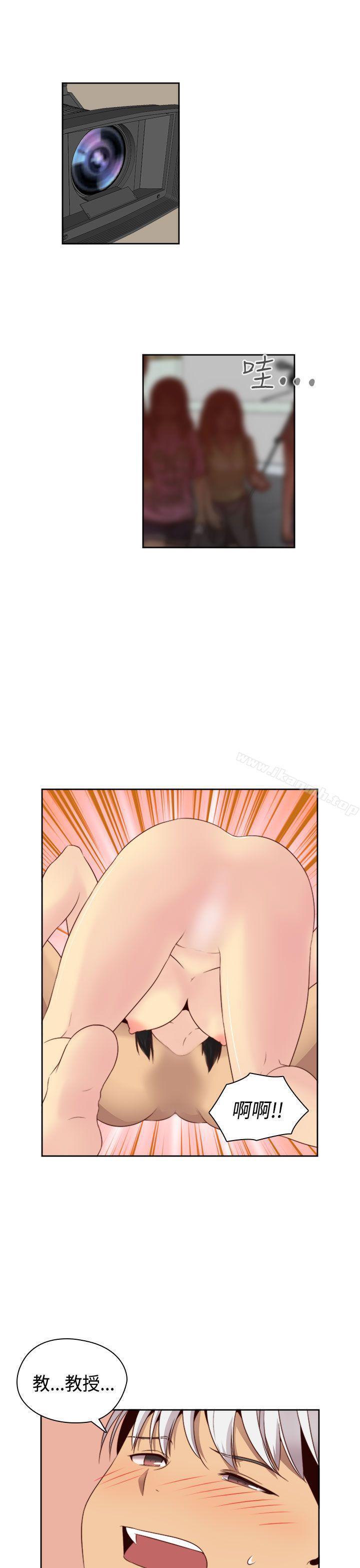 第63話