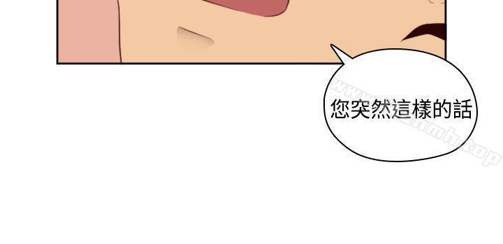 第63話