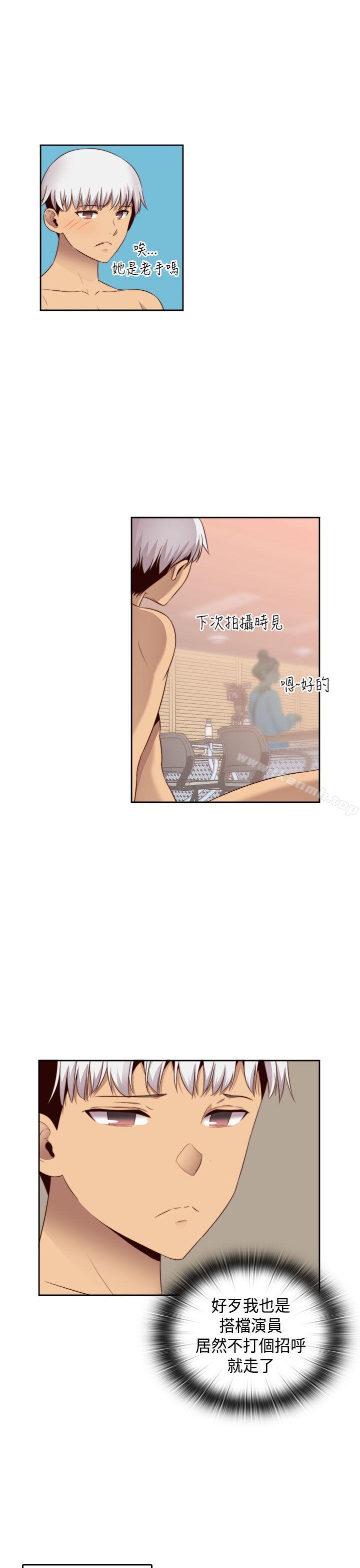 第64話