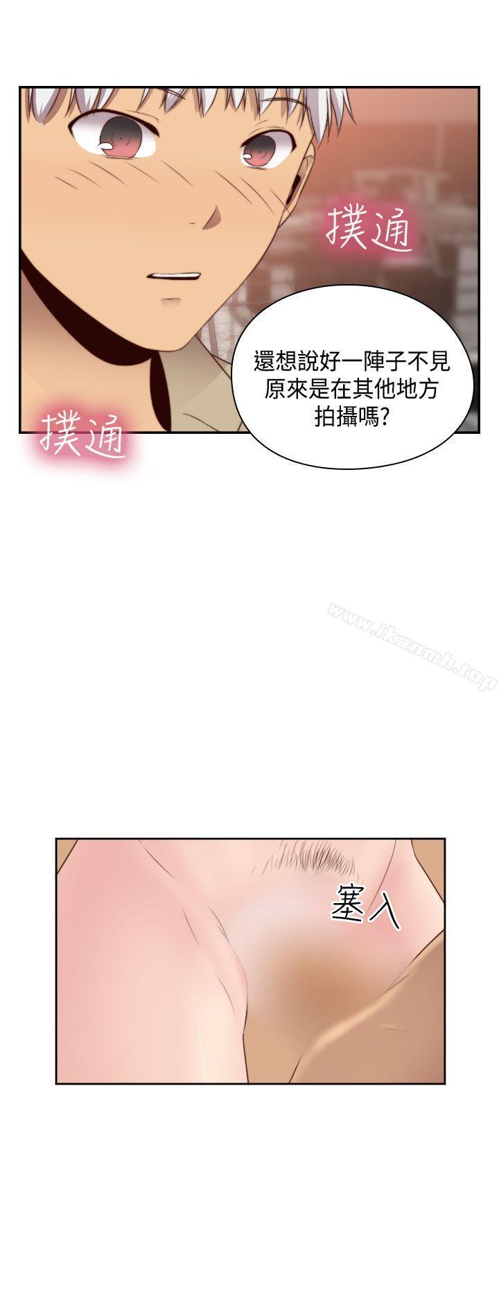 第64話