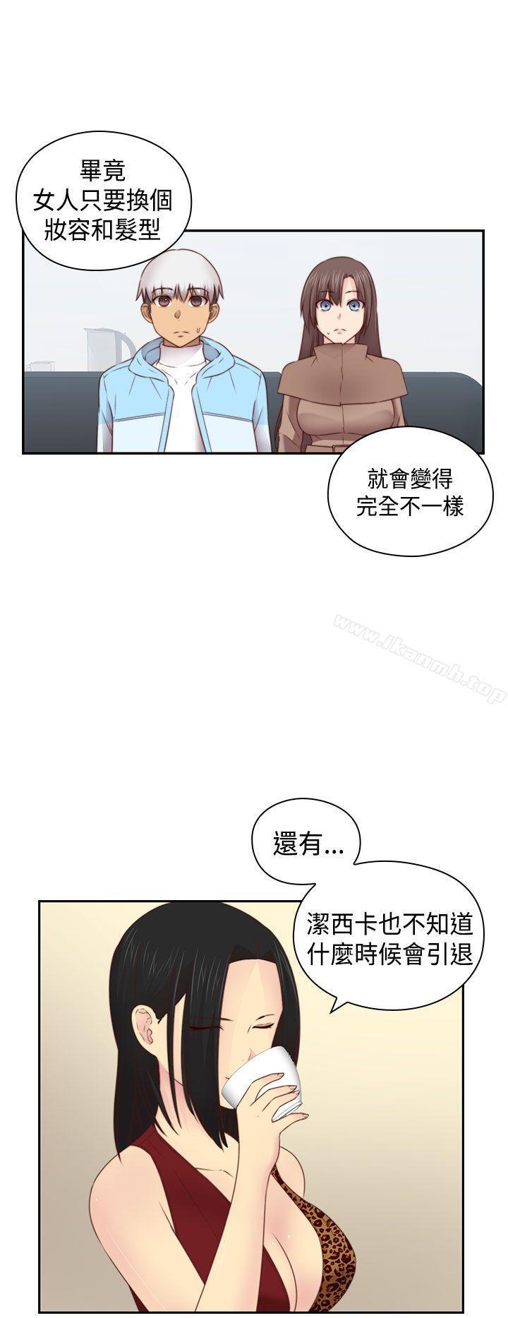 第73話