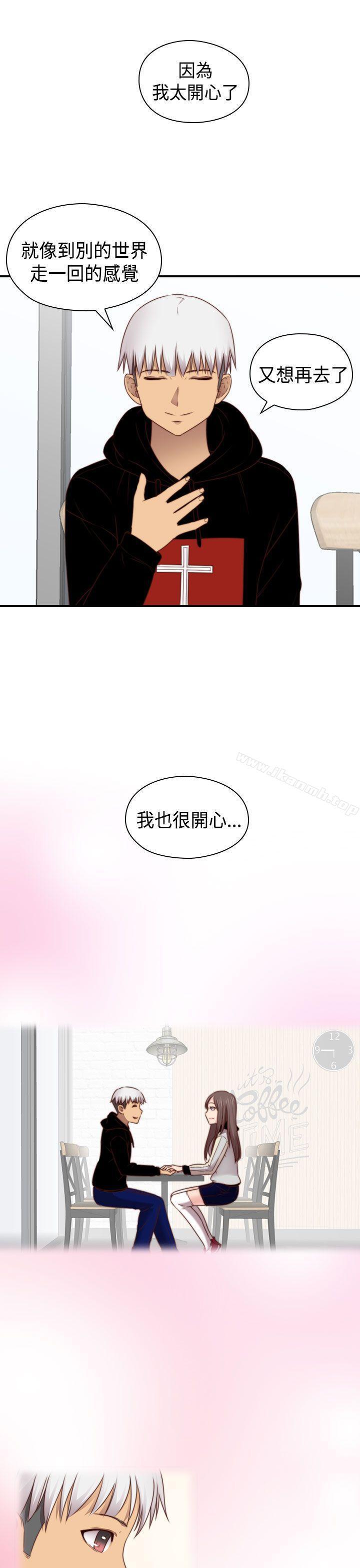 第73話