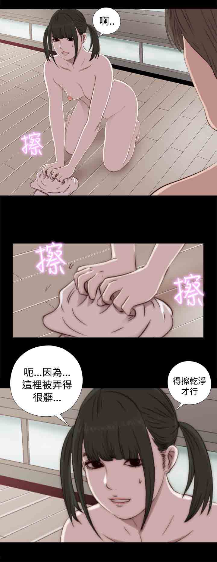 第43話