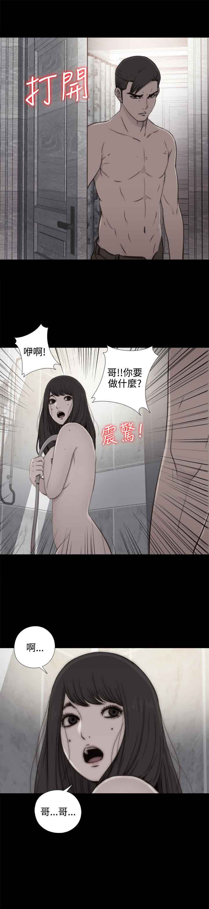 第55話