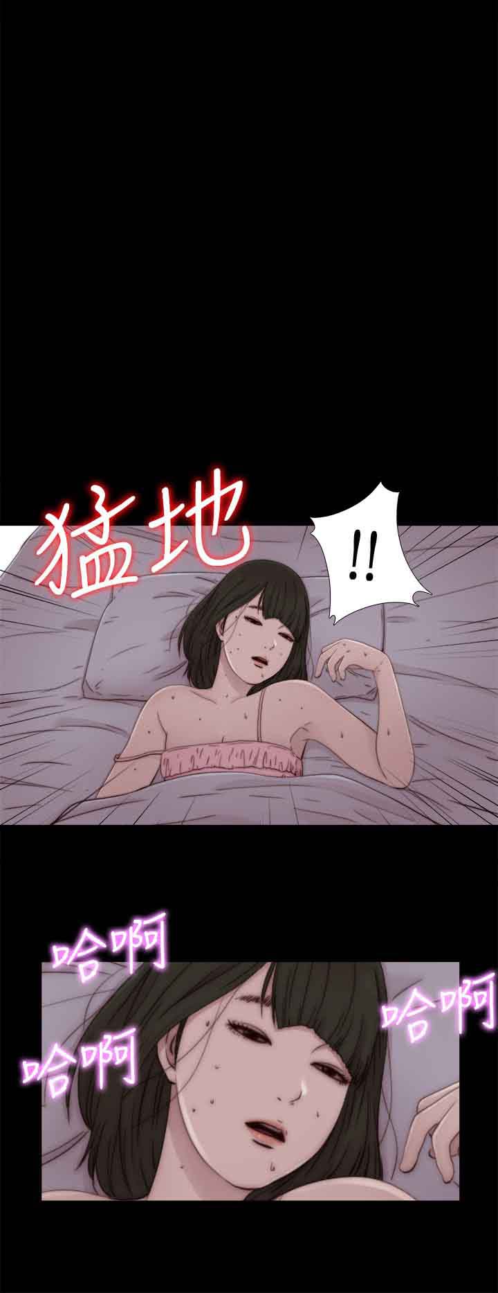 第56話