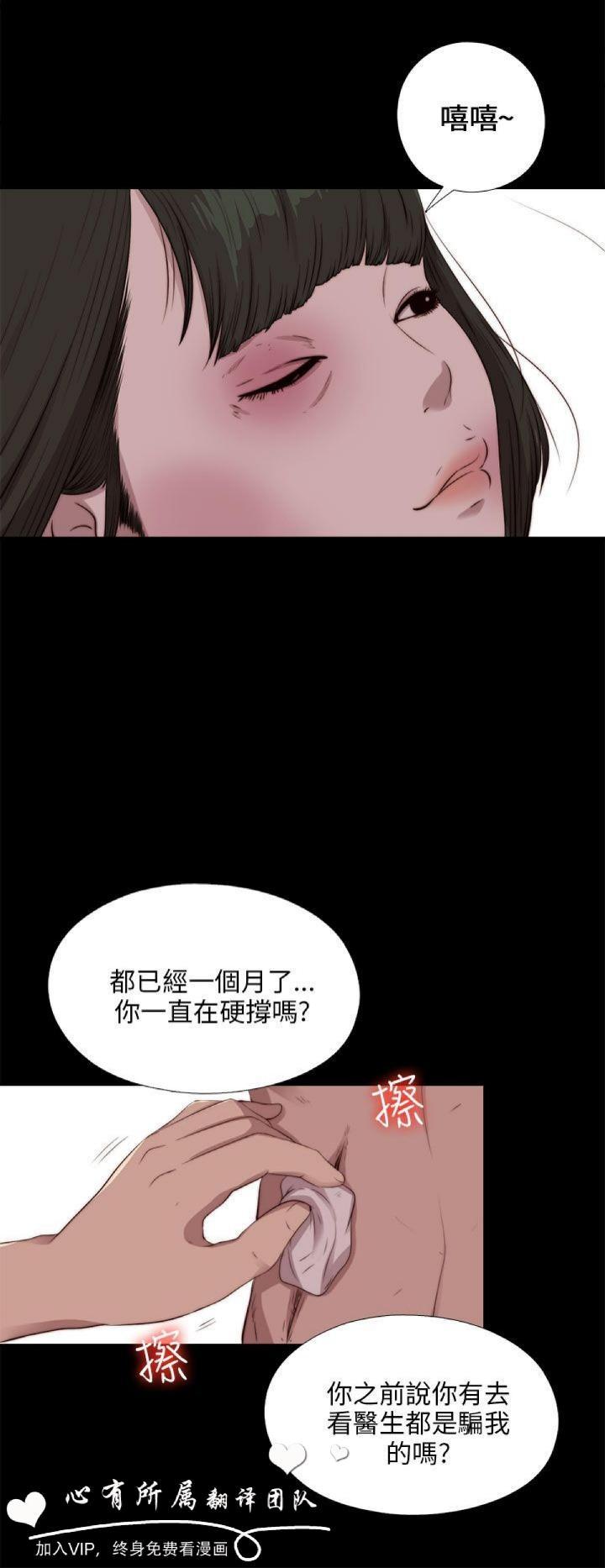 第101話