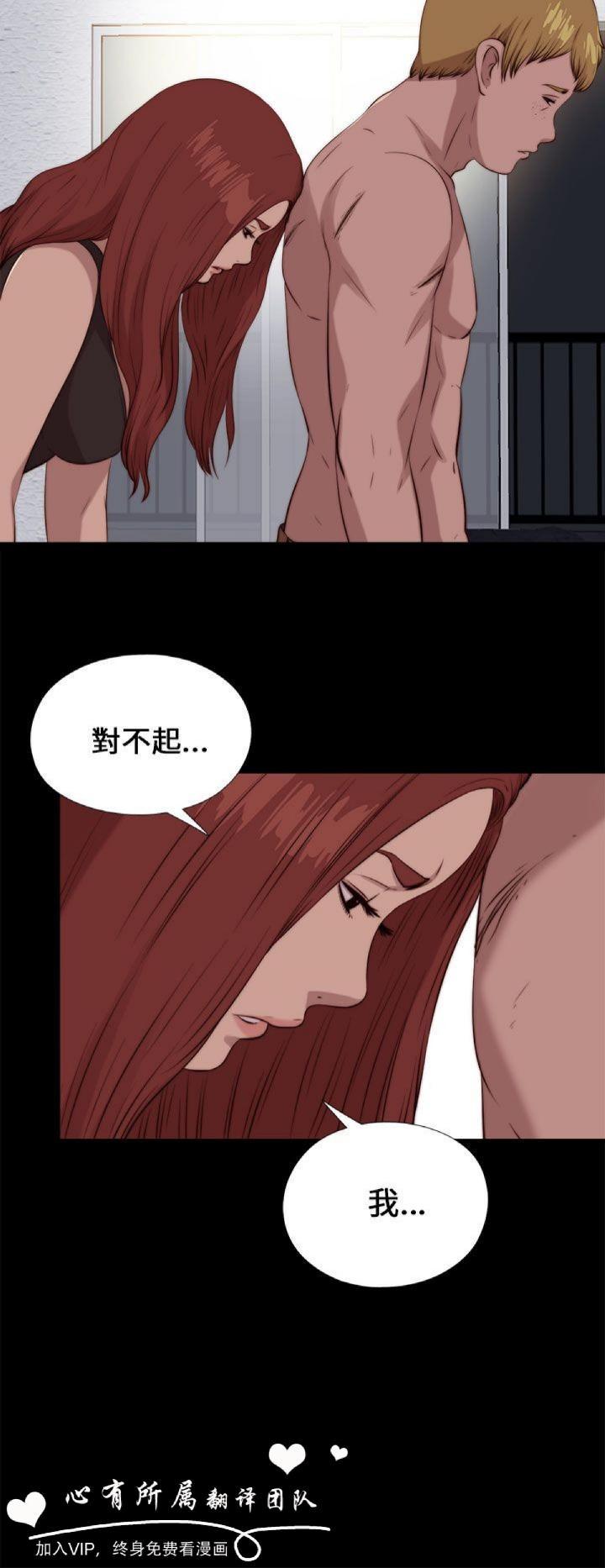 第101話