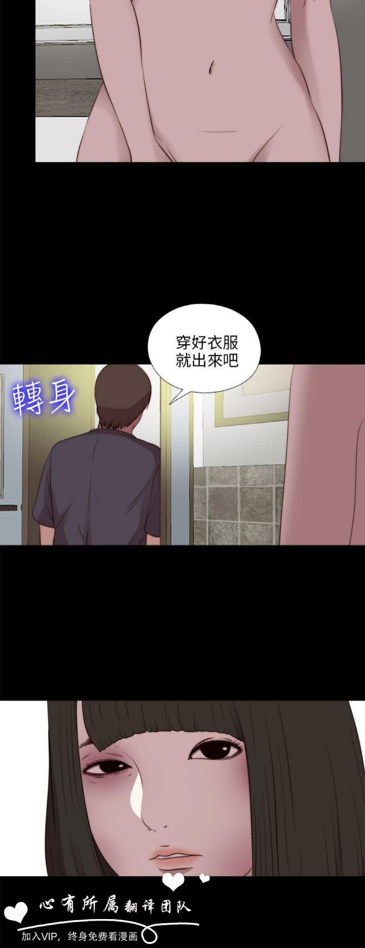 第102話