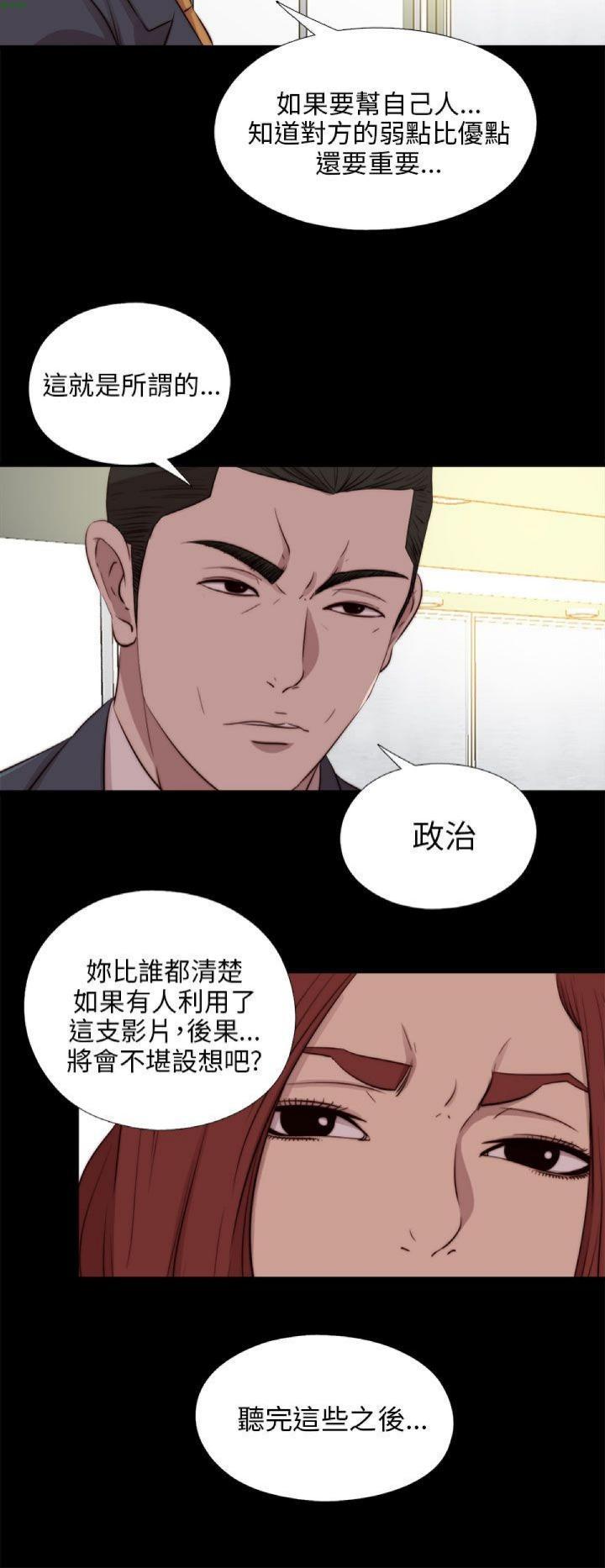 第103話