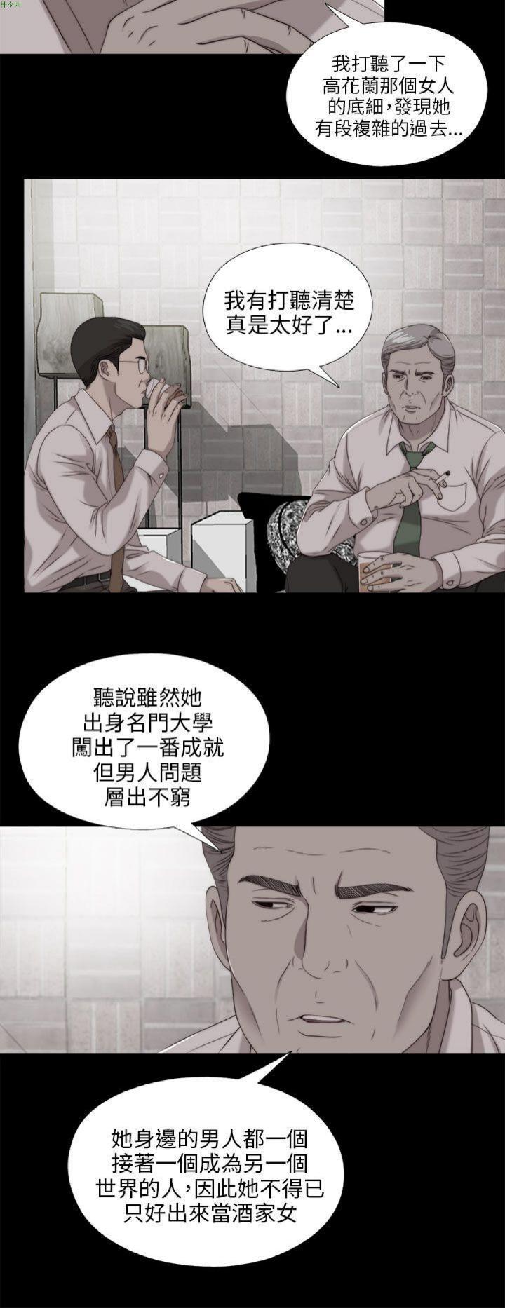 第103話