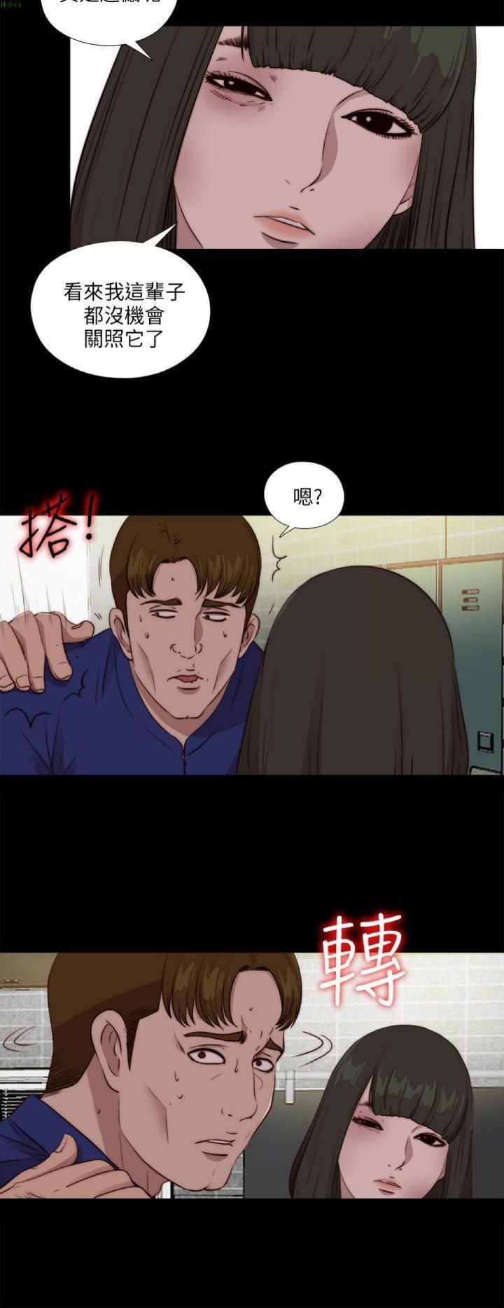 第104話