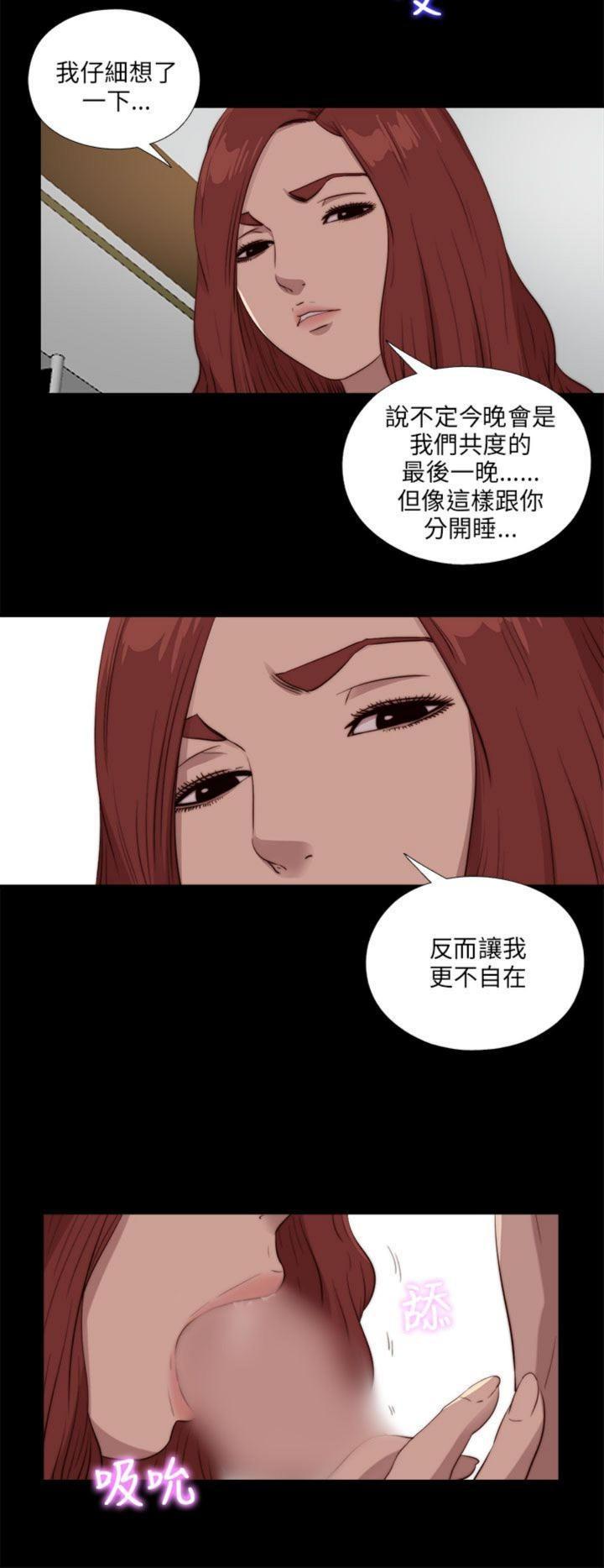 第106話