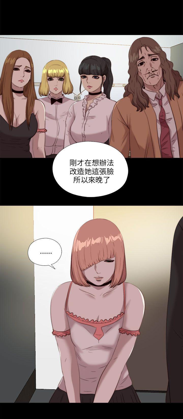 第107話