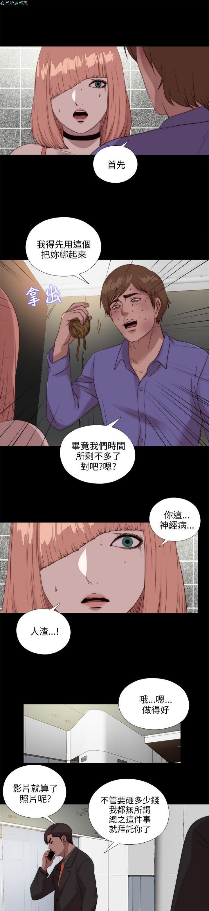 第109話