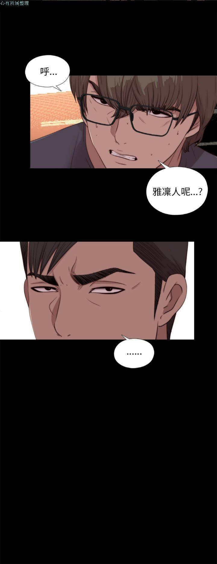 第109話