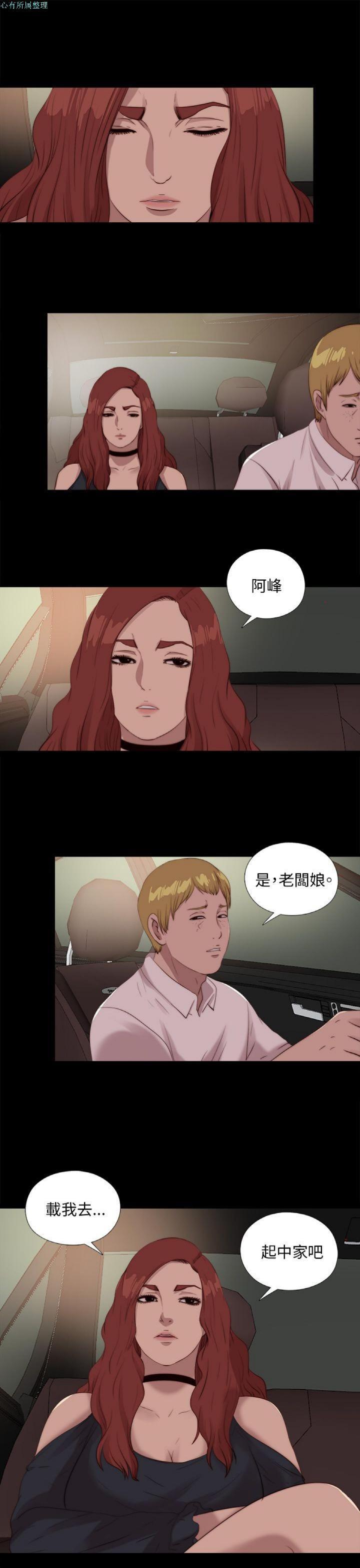 第109話