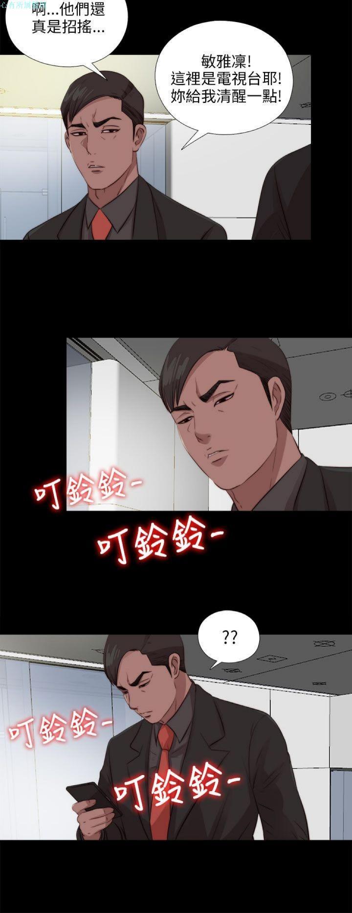 第110話