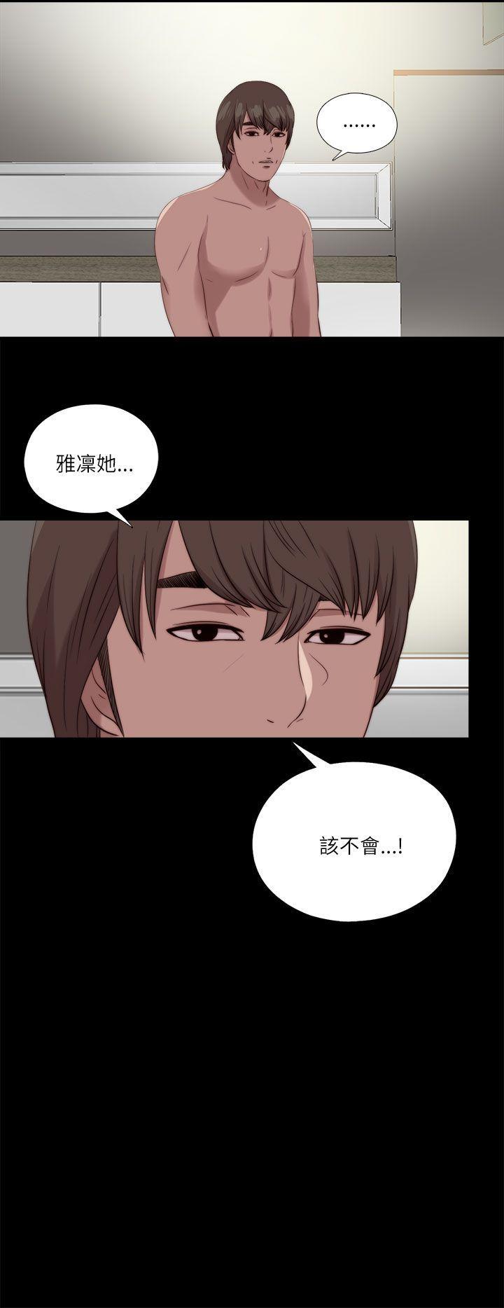 第120話