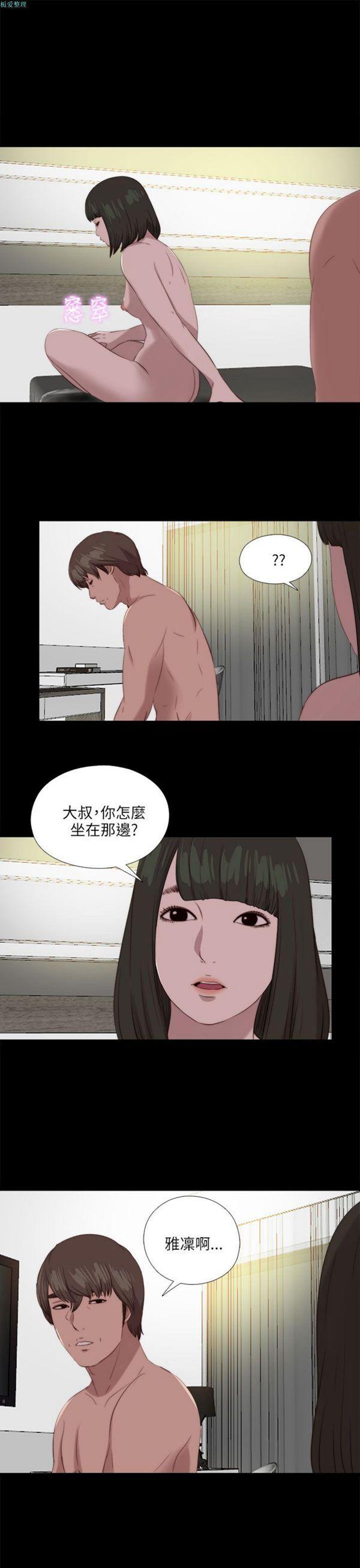 第121話