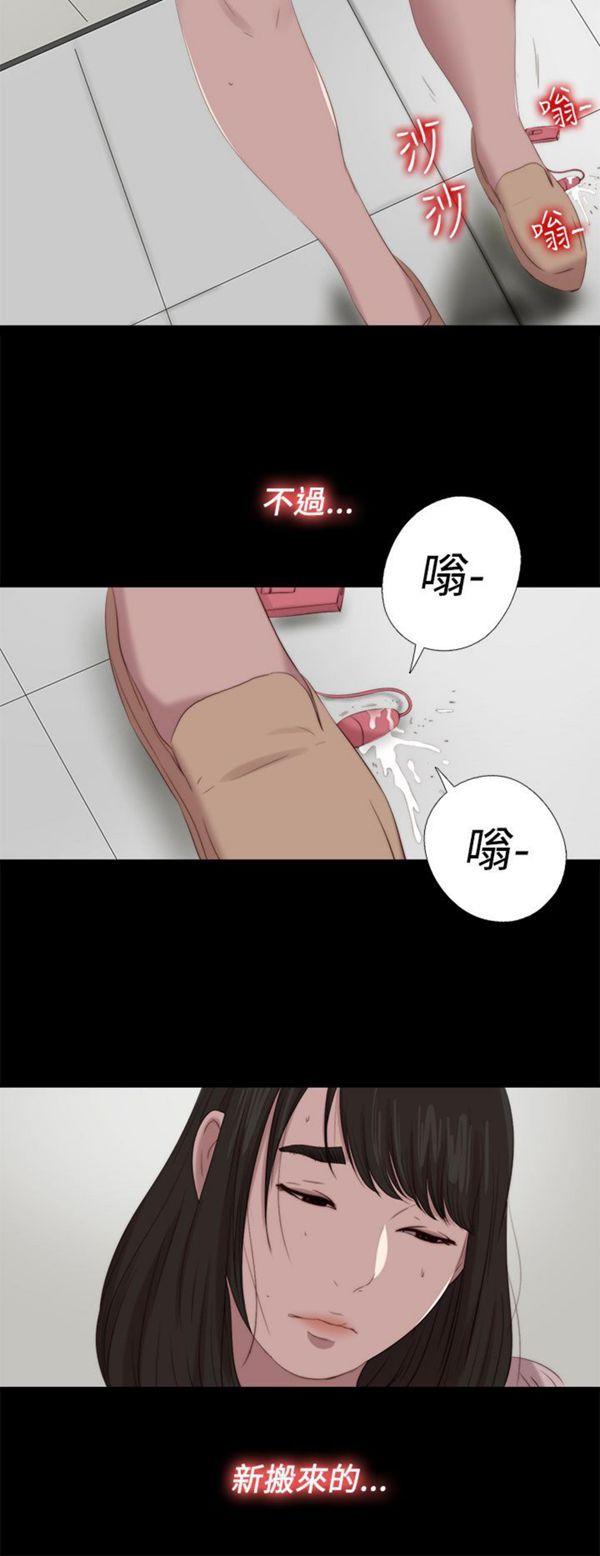 第127話