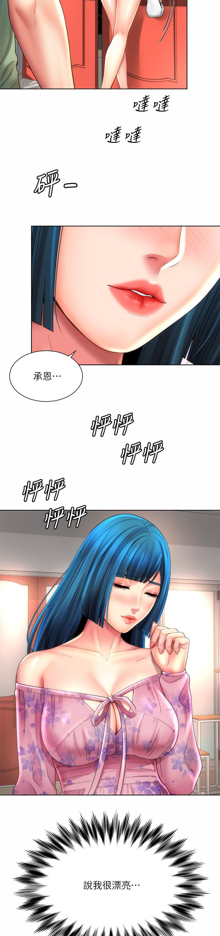 第36話