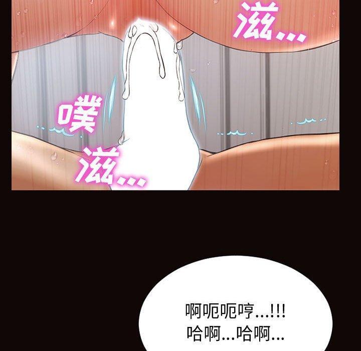 第30話