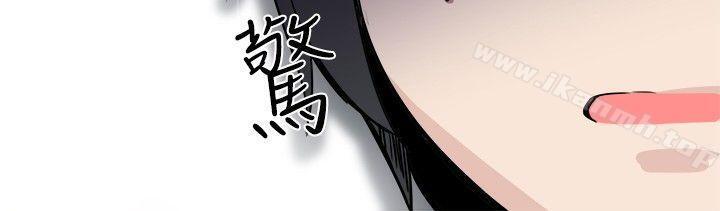 第29話